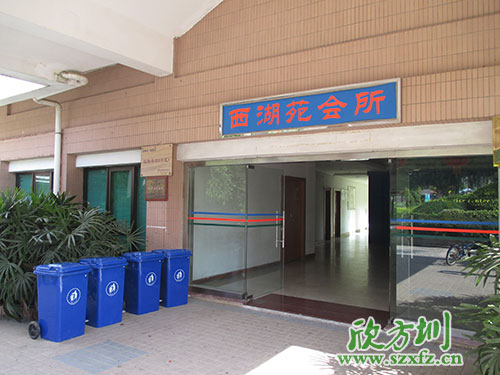 小區(qū)物業(yè)塑料垃圾桶怎么選購？