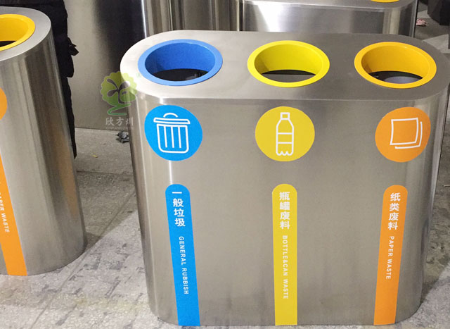 地鐵不銹鋼三分類垃圾桶-室內斜面投口不銹鋼垃圾桶定制