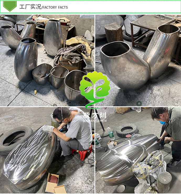 深圳機(jī)場地鐵車站不銹鋼模具沖壓花盆有什么優(yōu)勢?