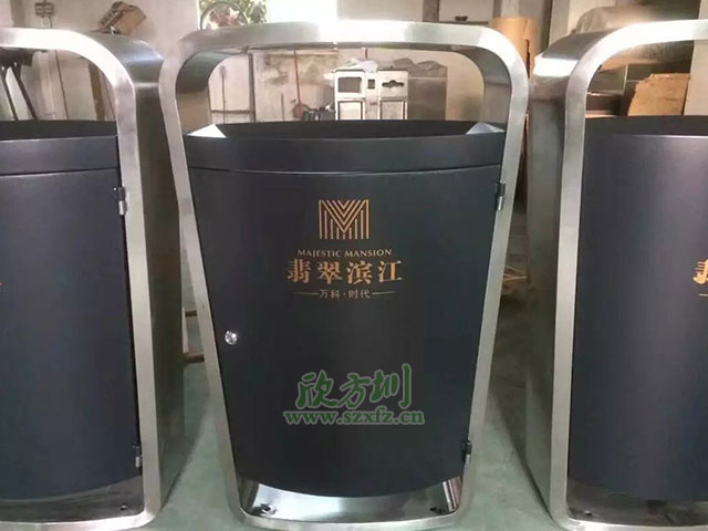 高檔垃圾桶廠家聯(lián)手萬科 提供優(yōu)質(zhì)專業(yè)服務(wù)